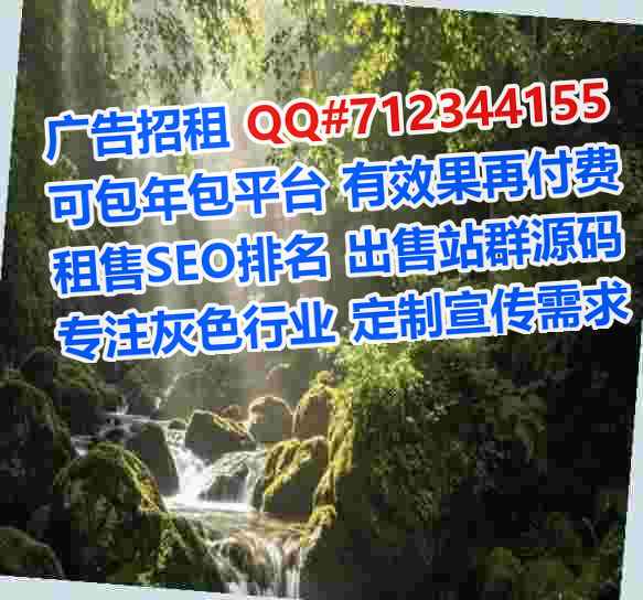香港代生企业管理门市部